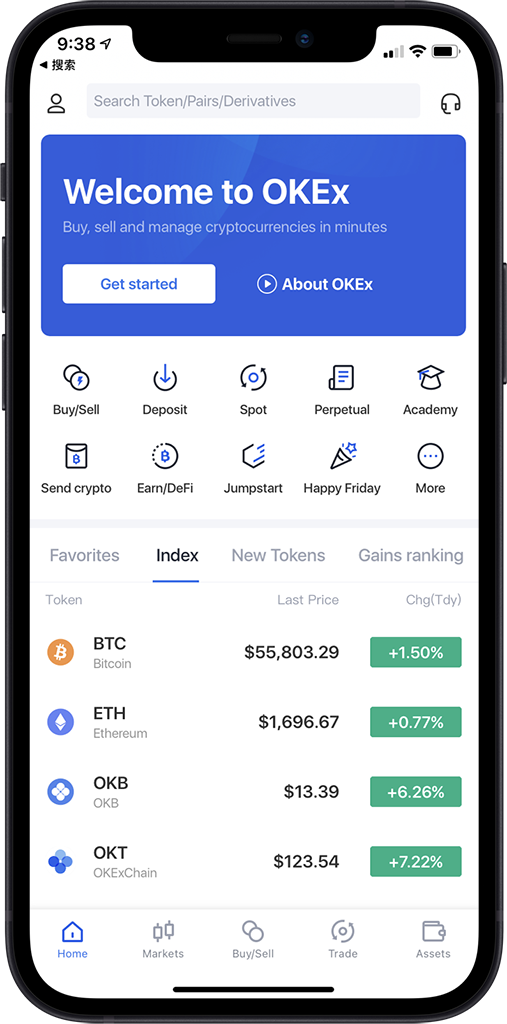 欧交易所app最新版_欧交易所app下载安卓_数字交易创新平台